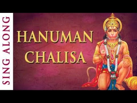 hanuman chalisa mp3 song download by gulshan kumar